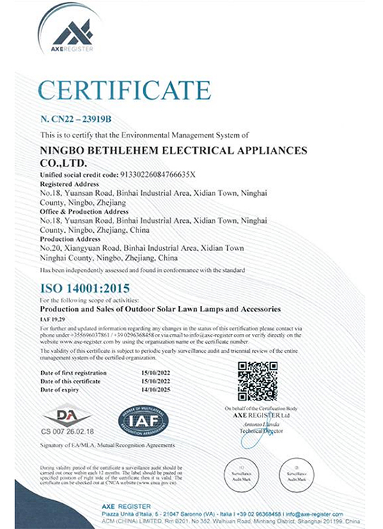 ISO14001