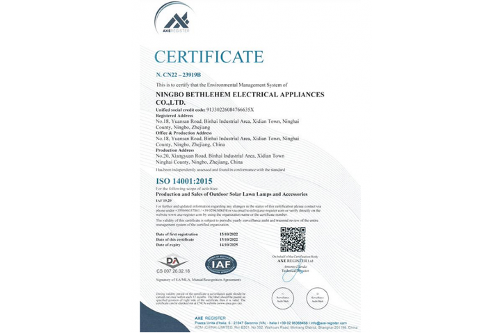 ISO14001